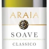 Witte Wijn|Araia Soave Classico