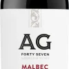 Rode Wijn|Bodega Argento Argento AG 47 Malbec