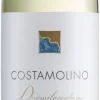 Witte Wijn|Argiolas Costamolino Vermentino di Sardegna