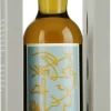 Malt|Caol Ila Artist Collective 6.0 Caol Ila 9 Years 2013