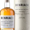 Malt|Benriach Beriach Malting Season B3