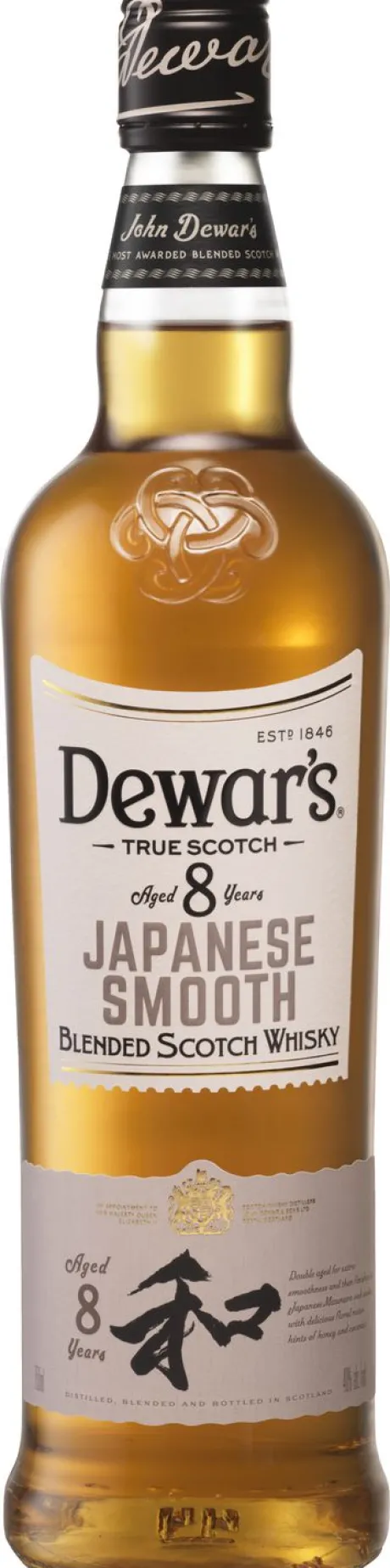 Blend|Dewar's Dewar's Japanese Smooth 8 Years 70CL
