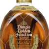 Blend|Dimple Gold