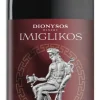 Rode Wijn|Dionysos Imiglykos Red