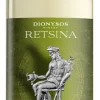 Witte Wijn|Dionysos Retsina