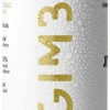 Alcoholvrije Mixen|Alcoholvrij|Gimber Alcoholvrij Bio