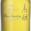 Malt|Goalong Single Malt