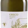 Witte Wijn|Di Majo Norante Greco di Majo Norante