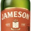 Blend|Jameson Orange