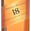 Blend|Johnnie Walker Johnnie Walker 18 Years