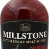 Malt|Kavalan Millstone Dutch Single Malt Oloroso Whisky 2017