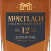 Malt|Mortlach 12 Years