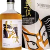 Blend|Nobushi 70cl