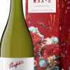 Witte Wijn|Penfolds Max's Chardonnay