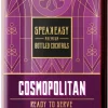 Kant & Klaar|Kant & Klaar|Gall & Gall Speakeasy Cosmopolitan