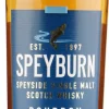 Malt|Tamnavulin Speyburn Bourbon Cask Single Malt