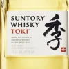 Blend|Suntory Toki
