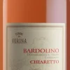 Rosé Wijn|Terre di Verona Terre di Verona Bardolino Chiaretto