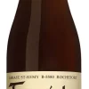 Speciaalbier|Rochefort Trappistes 8