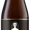 Speciaalbier|Wilderen Cuvée Clarisse Rum Infused